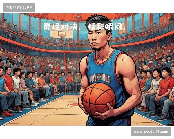 全场焦点:篮球赛场上不容错过的经典瞬间 全场焦点:篮球赛场上不容错过的经典瞬间