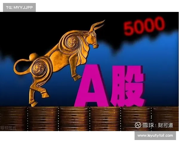 A股历史重演信号明确,下周周一大反攻或将展开,投资者该如何布局? A股历史重演信号明确,下周周一大反攻或将展开,投资者该如何布局?