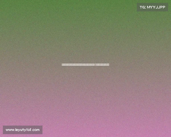 当日常生活压力加剧时：经济危机已经悄然全面蔓延(经济出现危机怎么办)