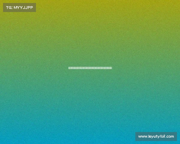 德罗赞、小桥和泰厄斯：自由市场中未被签约的实力球员潜力分析