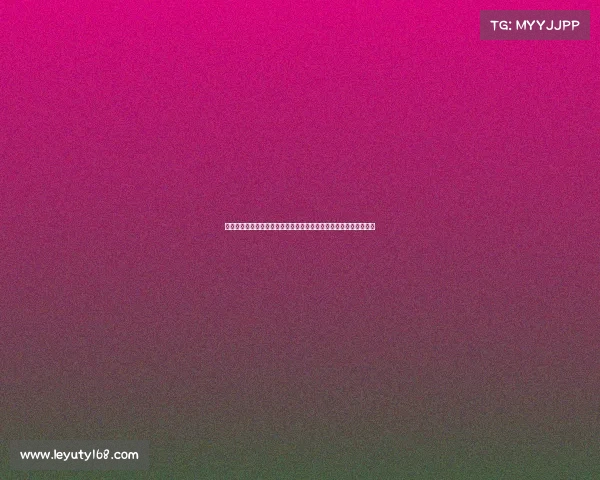 拉波尔特：选择西班牙队是基于共同价值观，沙特联赛发展潜力巨大