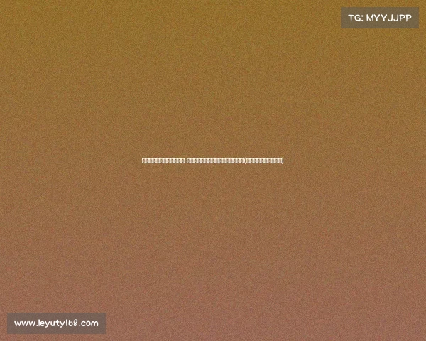 新援加盟！凯尔特人与德鲁-皮特森签约双向合同，球队动态解析(凯尔特人三巨头皮尔斯)