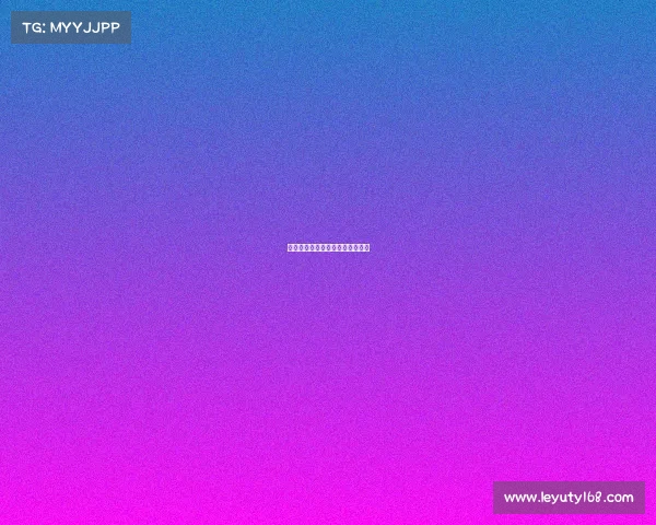 曼城力拔头筹，豪取一场完美胜利