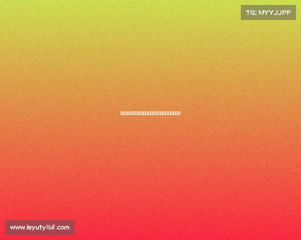 普理查德夺冠现场深情秀恩爱，未婚妻小性感魅力尽显