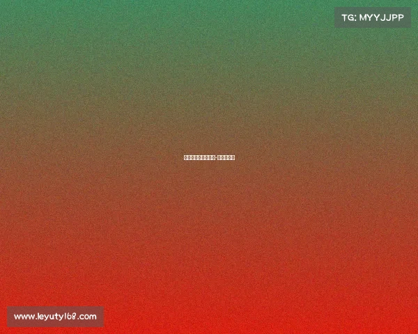 曼联收获关键胜利，-击败水晶宫