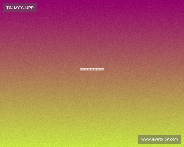 曼城球员数据爆表，创个人最佳纪录