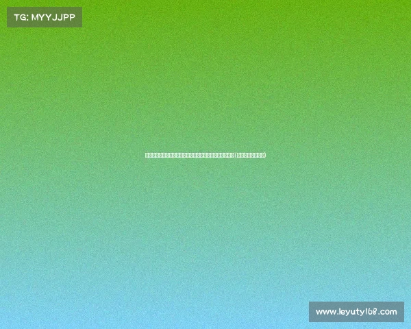 本纳塞尔解约金欧全夏窗有效,沙特球队初步接触转会事宜(本纳赛尔最新情况) 本纳塞尔解约金欧全夏窗有效,沙特球队初步接触转会事宜(本纳赛尔最新情况)