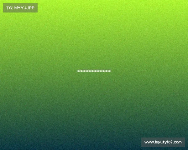 权贵的游戏:许可馨为何对中国法律体制感到失望 权贵的游戏:许可馨为何对中国法律体制感到失望