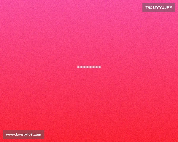 欧洲国家联赛苏格兰主场力克爱尔兰