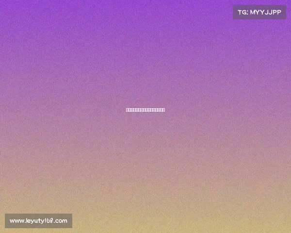 欧洲冠军联赛:豪门球队的决胜之战 欧洲冠军联赛:豪门球队的决胜之战