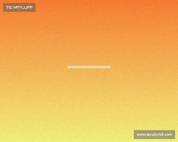 欧文揭秘：詹姆斯如何巧妙操控舆论，始终让人们关注我们的故事