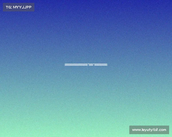 水陆两栖新风潮!怀特驾鸭子船开演“游行秀”,还不忘给队友喂饼 水陆两栖新风潮!怀特驾鸭子船开演“游行秀”,还不忘给队友喂饼