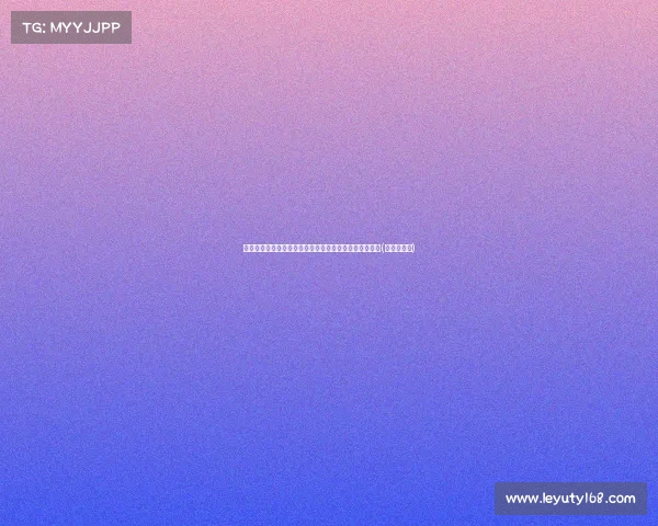 激战未果!长沙湾田勇以败安徽文一,赛场精彩瞬间回顾(田勇长沙县) 激战未果!长沙湾田勇以败安徽文一,赛场精彩瞬间回顾(田勇长沙县)