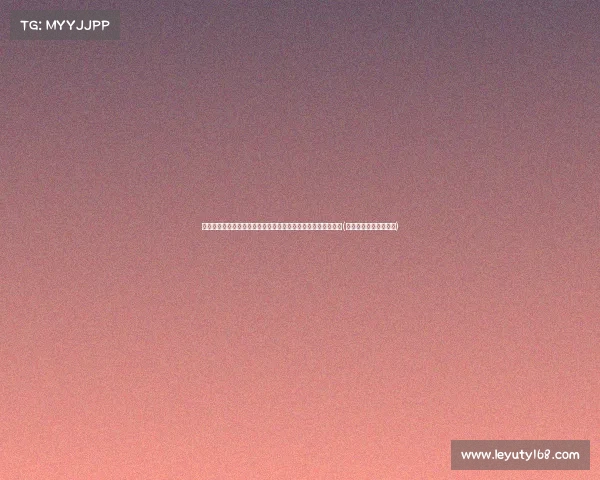 热火四将亮相赛季跑动榜前十，阿德巴约挑战极限，堪比马拉松(热火阿德巴约技术特点)