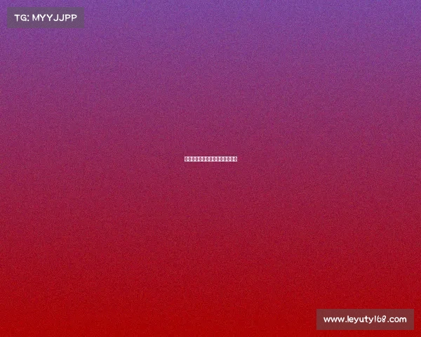 篮球世界杯：哪些球队值得关注？