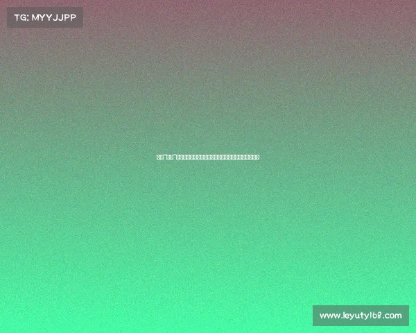 男人“羞羞”时为什么冲刺几下特别重？背后的心理与生理机制揭秘