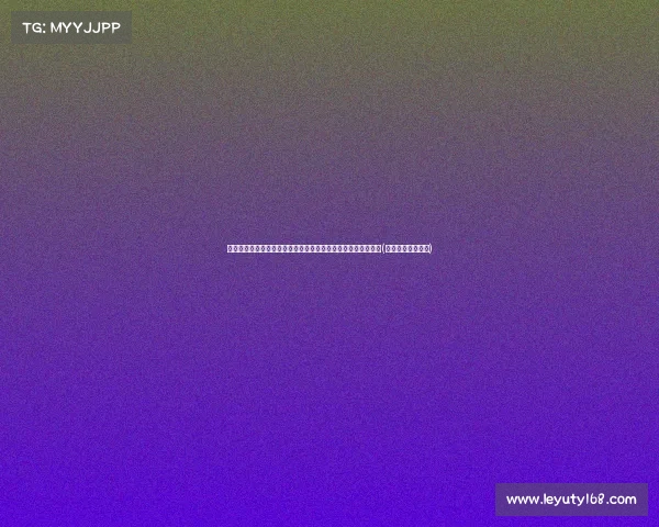 美国队训练揭秘：老詹赤膊上阵，弗拉格热情拥抱展现团队精神(美国队篮球训练服)