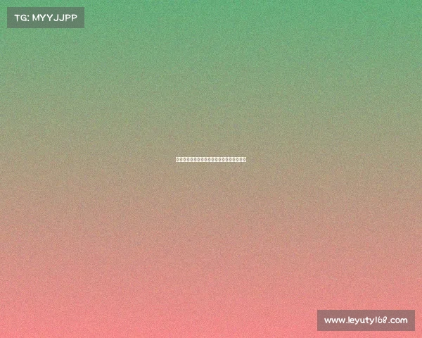 英格兰足球超级联赛利物浦客场逼平西汉姆联