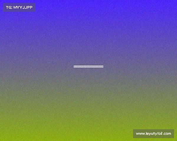 西班牙代价：一场不容忽视的经济与文化震荡