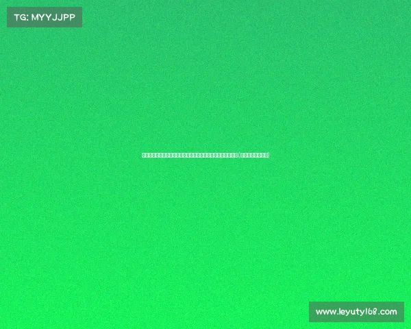 超值归化球员蒋光太获万名球迷点赞：防守孙兴慜表现堪称顶级(蒋光太入选国家队)