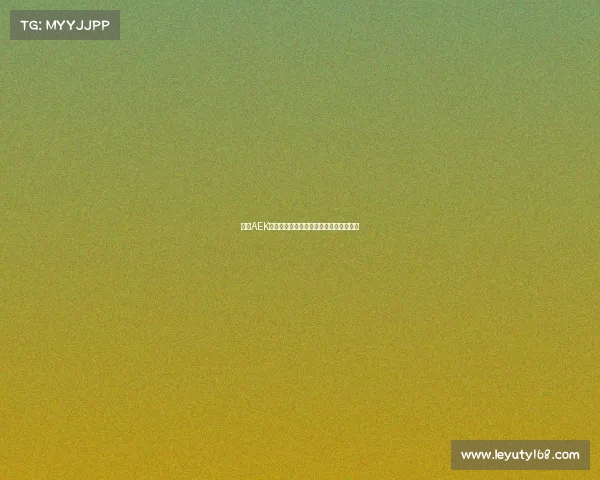 雅典AEK追逐华金,意天空最新消息解析转会动态 雅典AEK追逐华金,意天空最新消息解析转会动态