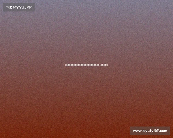 韩旭分享训练日常:一张自拍见证奋斗与蜕变的过程(韩旭的视频) 韩旭分享训练日常:一张自拍见证奋斗与蜕变的过程(韩旭的视频)