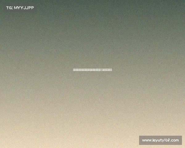 齐麟夏季美国特训:投射能力的提升之路(齐麟比赛视频) 齐麟夏季美国特训:投射能力的提升之路(齐麟比赛视频)